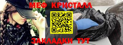 Альфа ПВП Шебекино
