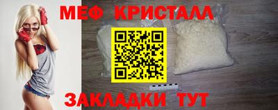 PSILOCYBIN Шахты