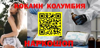 Альфа ПВП Шебекино