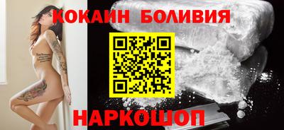 Альфа ПВП Шебекино