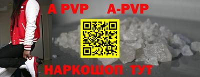 PSILOCYBIN Шахты