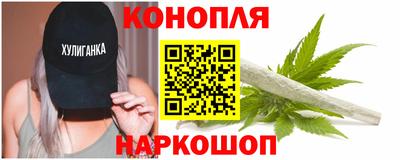 мдма Шелехов