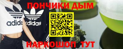 PSILOCYBIN Шахты