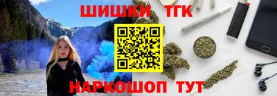 PSILOCYBIN Шахты