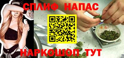 мдма Шелехов
