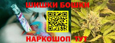 Альфа ПВП Шебекино