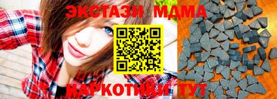 Альфа ПВП Шебекино