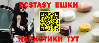 Альфа ПВП Шебекино