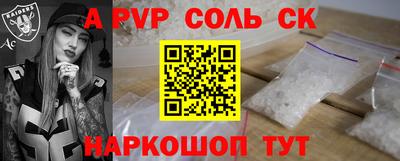 PSILOCYBIN Шахты