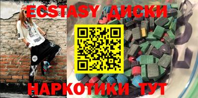 PSILOCYBIN Шахты