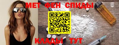 PSILOCYBIN Шахты