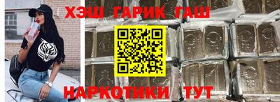 PSILOCYBIN Шахты