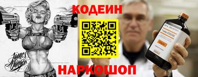 PSILOCYBIN Шахты