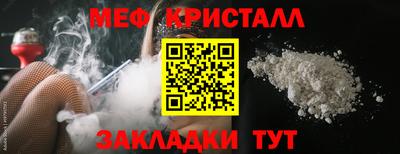 Альфа ПВП Шебекино