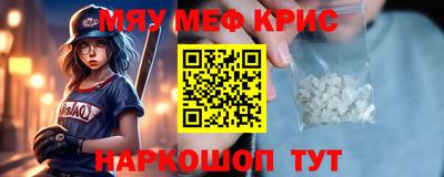 PSILOCYBIN Шахты